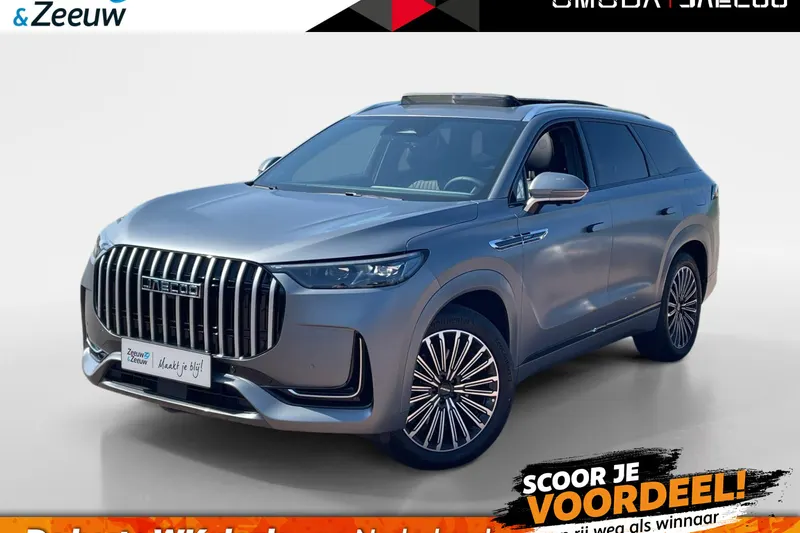 Jaecoo 8 (2026)