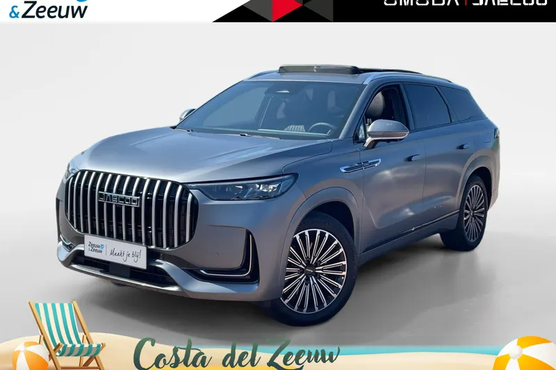 Jaecoo 8 (2026)