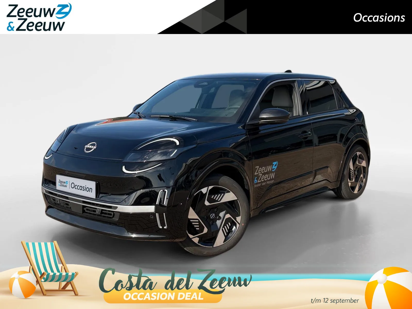 Nissan Micra (2026) — foto 1