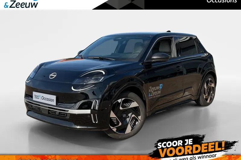 Nissan Micra (2026)