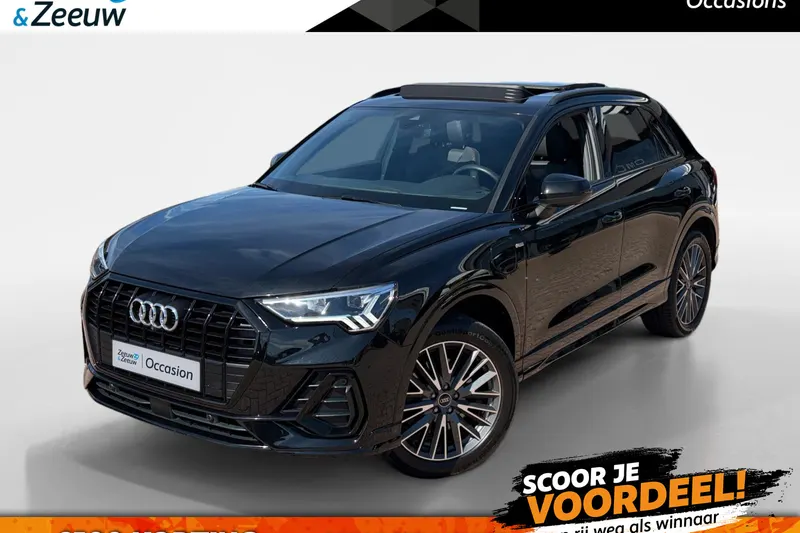 Audi Q3 (2022)