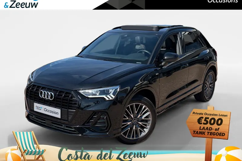 Audi Q3 (2022)