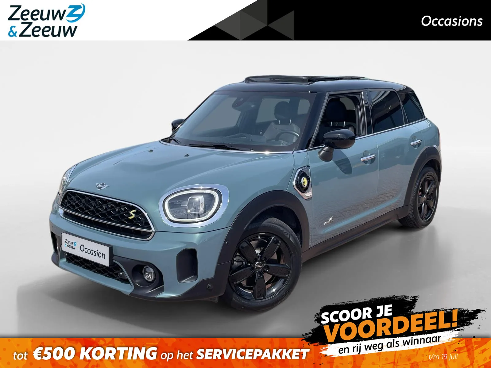 MINI Countryman (2023) — foto 1