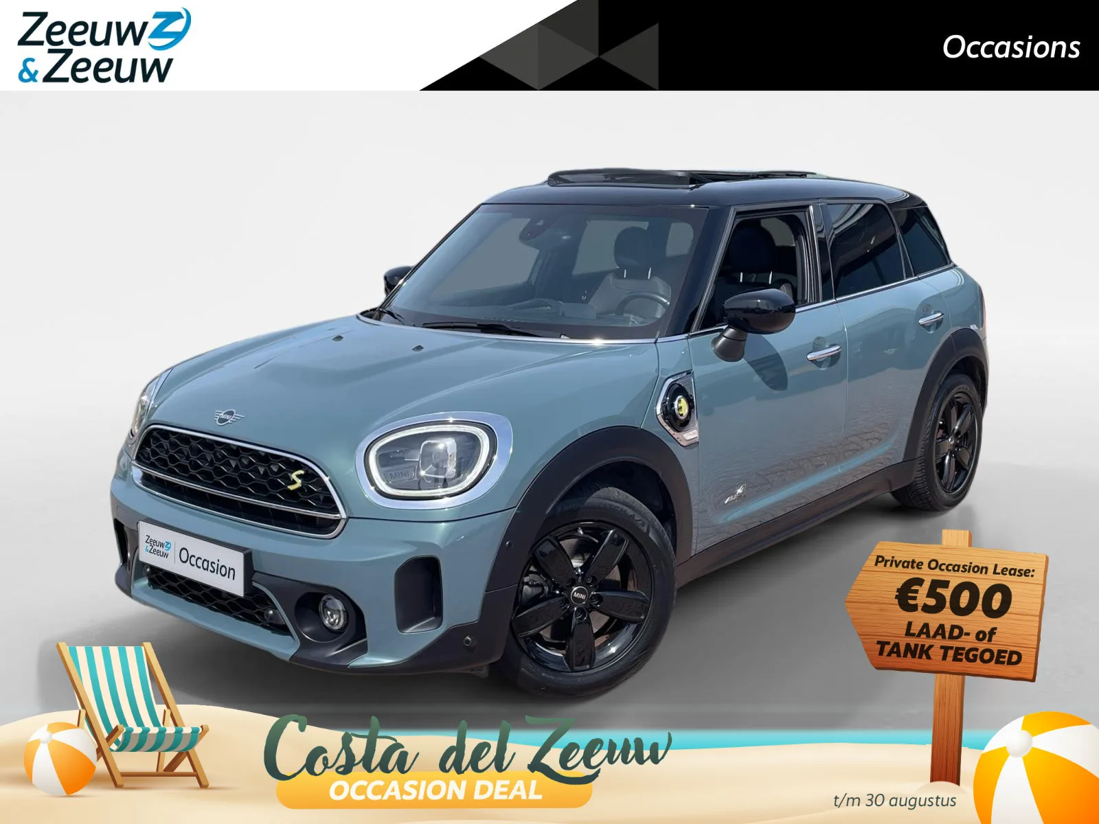 MINI Countryman (2023) — foto 1