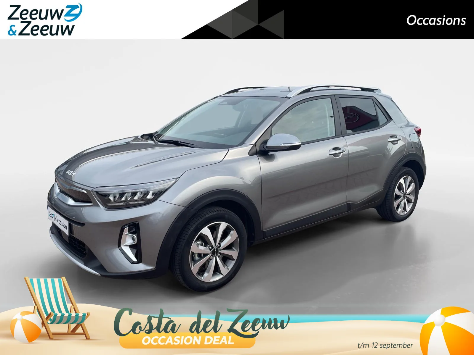 Kia Stonic (2024) — foto 1
