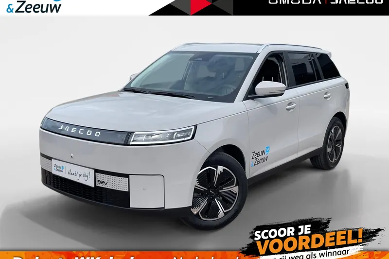 Jaecoo 5 (2026)