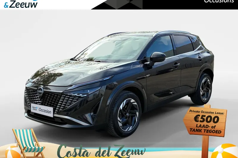 Nissan Qashqai (2025)