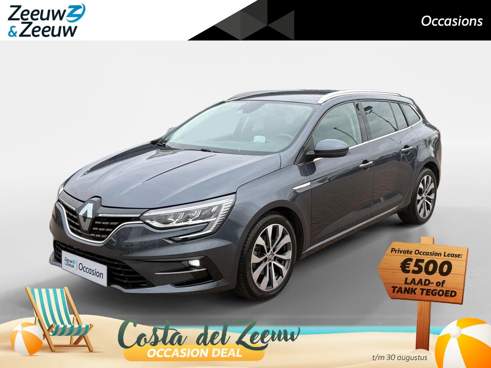 Renault Mégane (2021) — foto 1