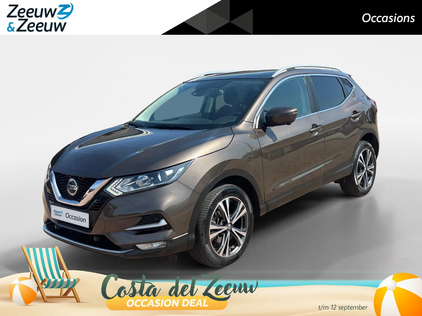 Nissan Qashqai (2019) — foto 1
