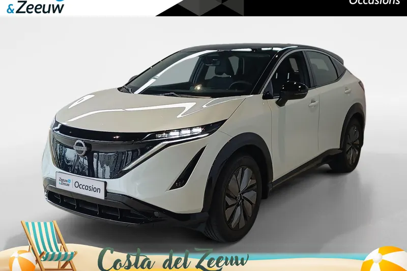 Nissan Ariya (2025)