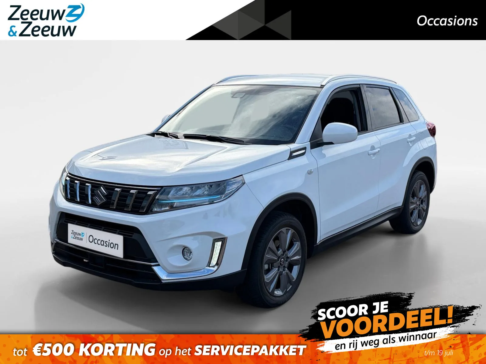 Suzuki Vitara (2024) — foto 1