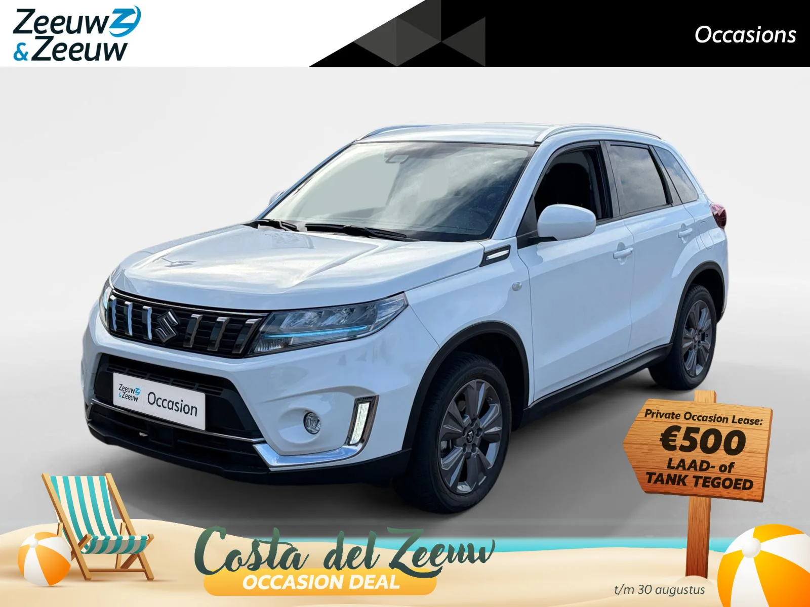 Suzuki Vitara (2024) — foto 1