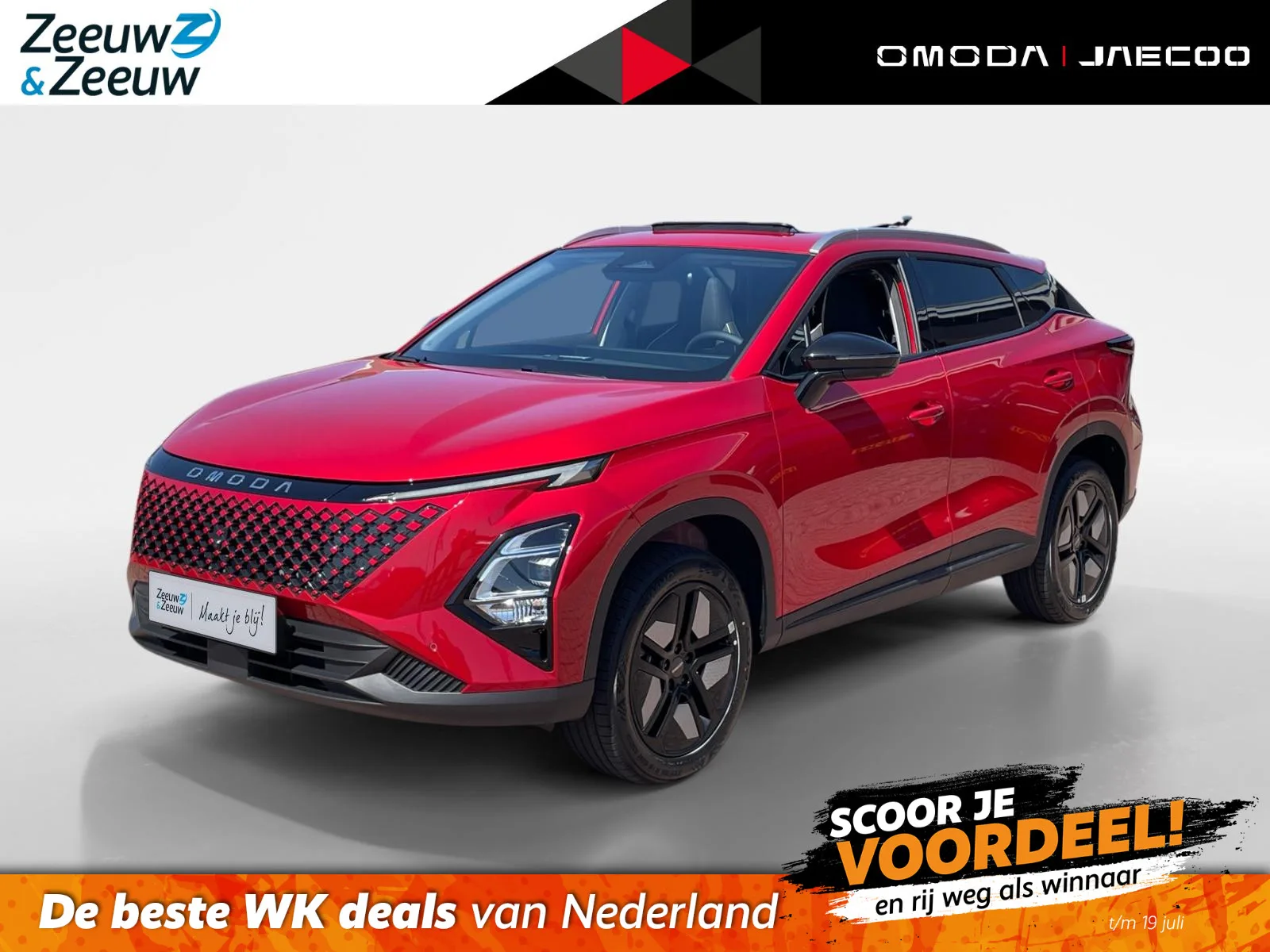 Omoda 5 SHS (2026) — foto 1