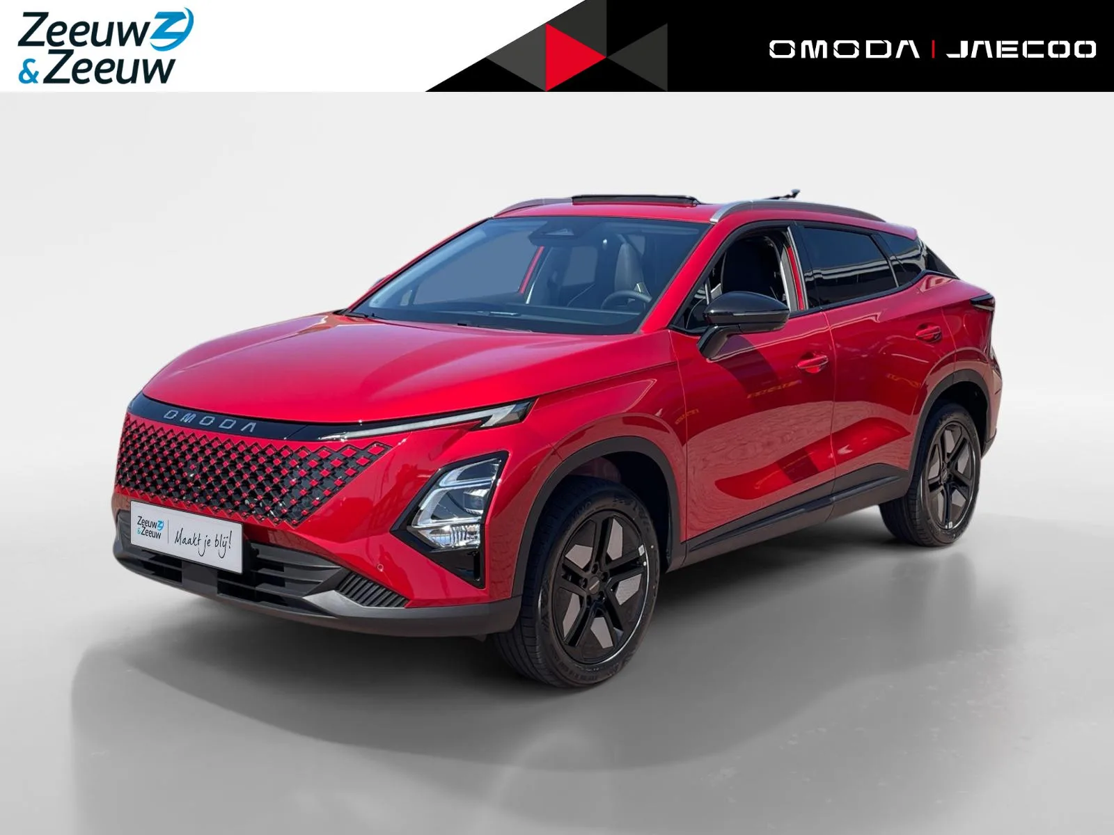 Omoda 5 SHS (2026) — foto 1