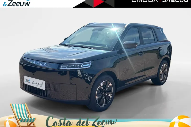 Jaecoo 5 (2026)