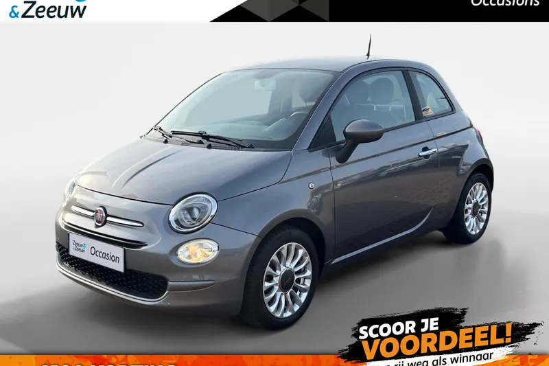 Fiat 500 (2016)