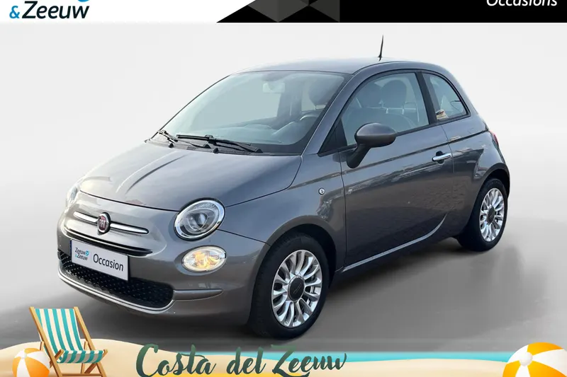 Fiat 500 (2016)