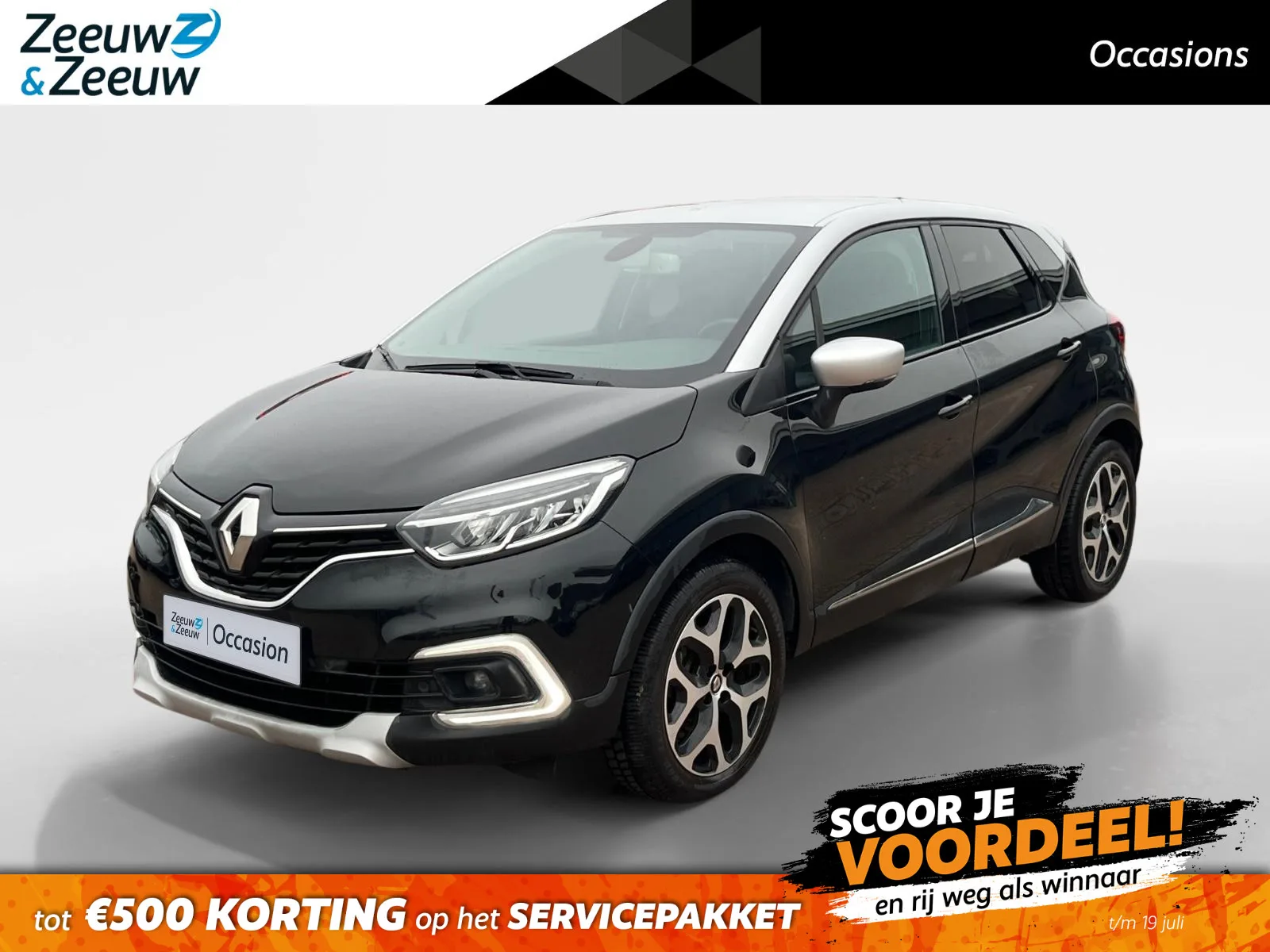 Renault Captur (2019) — foto 1