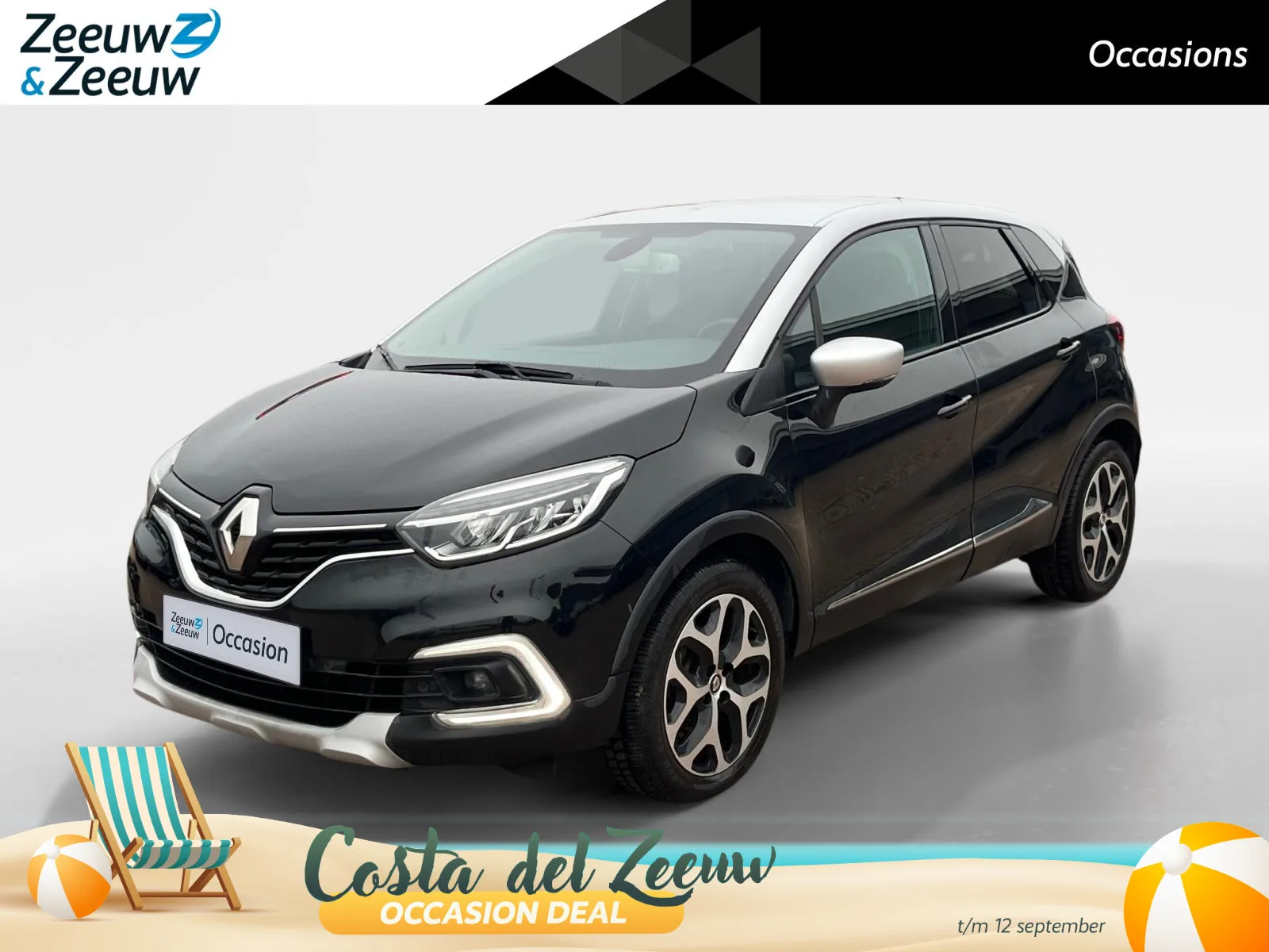 Renault Captur (2019) — foto 1