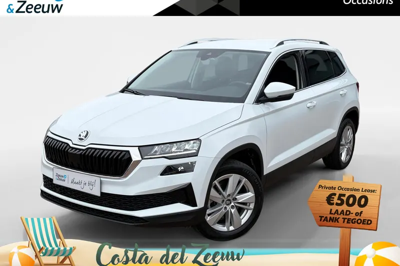 Škoda Karoq (2025)