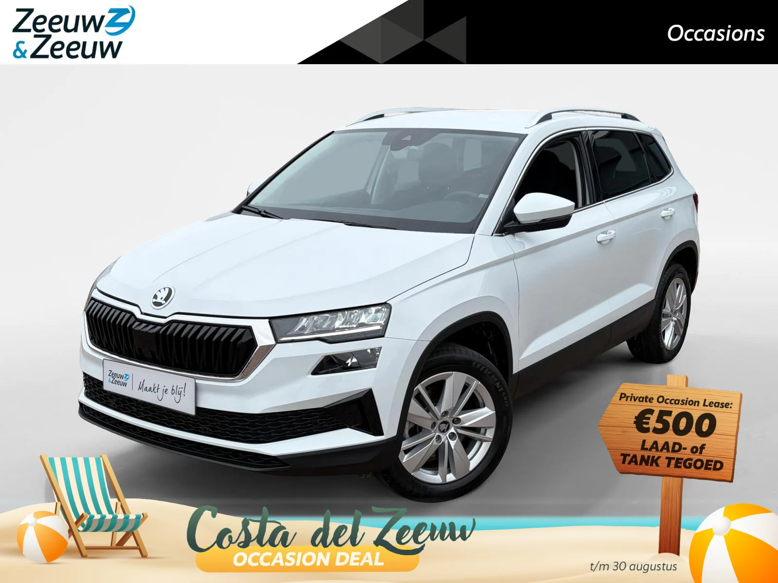 Škoda Karoq (2025) — foto 1
