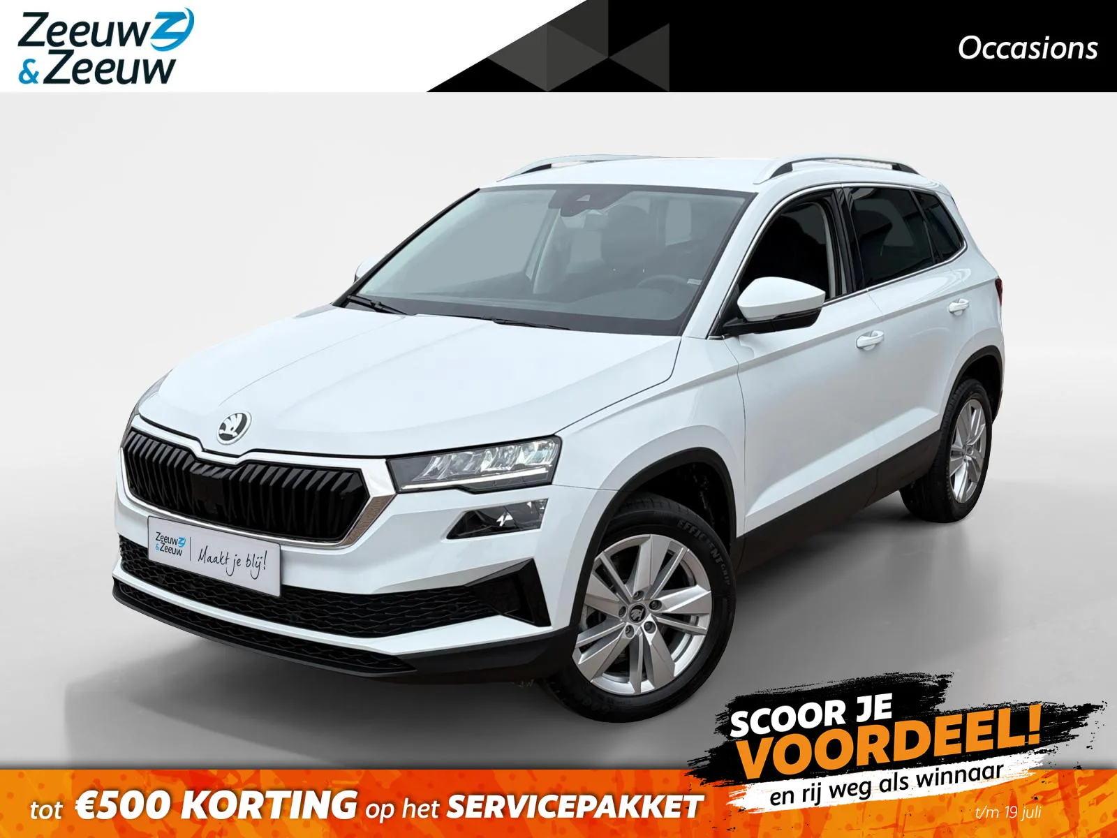 Škoda Karoq (2025) — foto 1