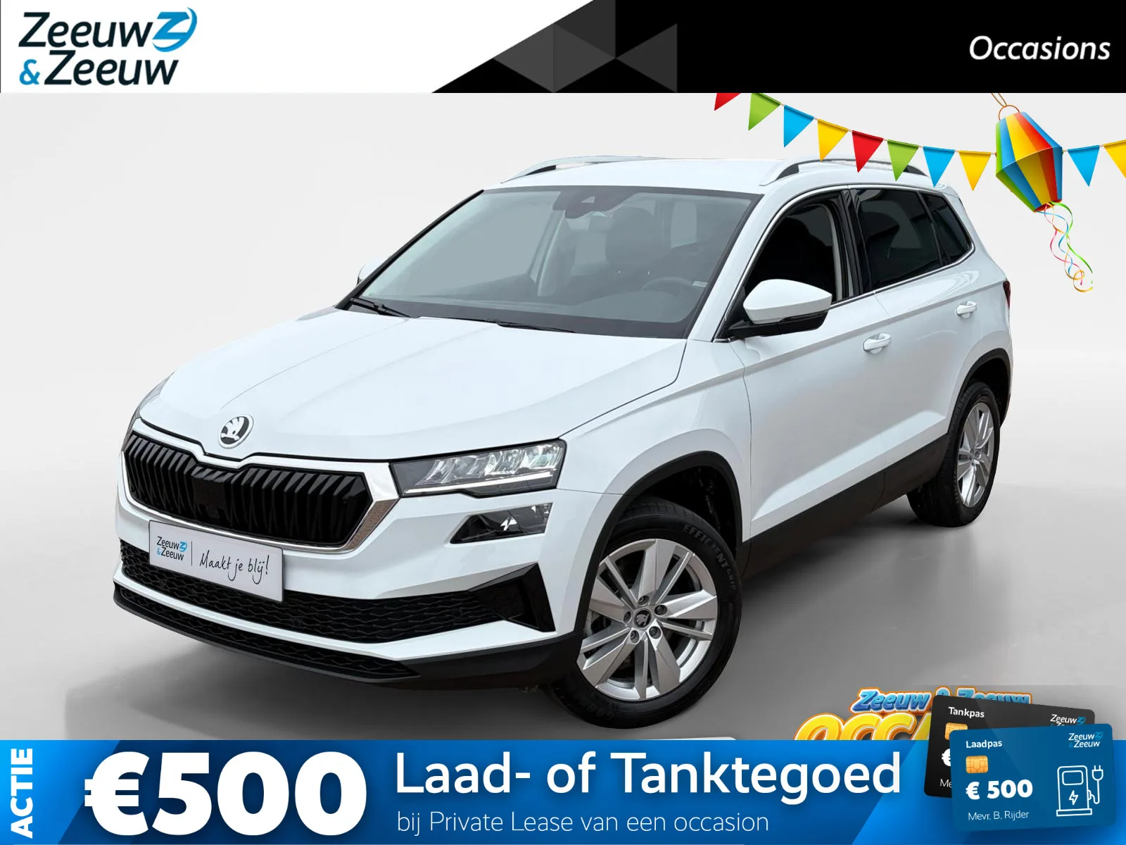 Škoda Karoq (2025) — foto 1