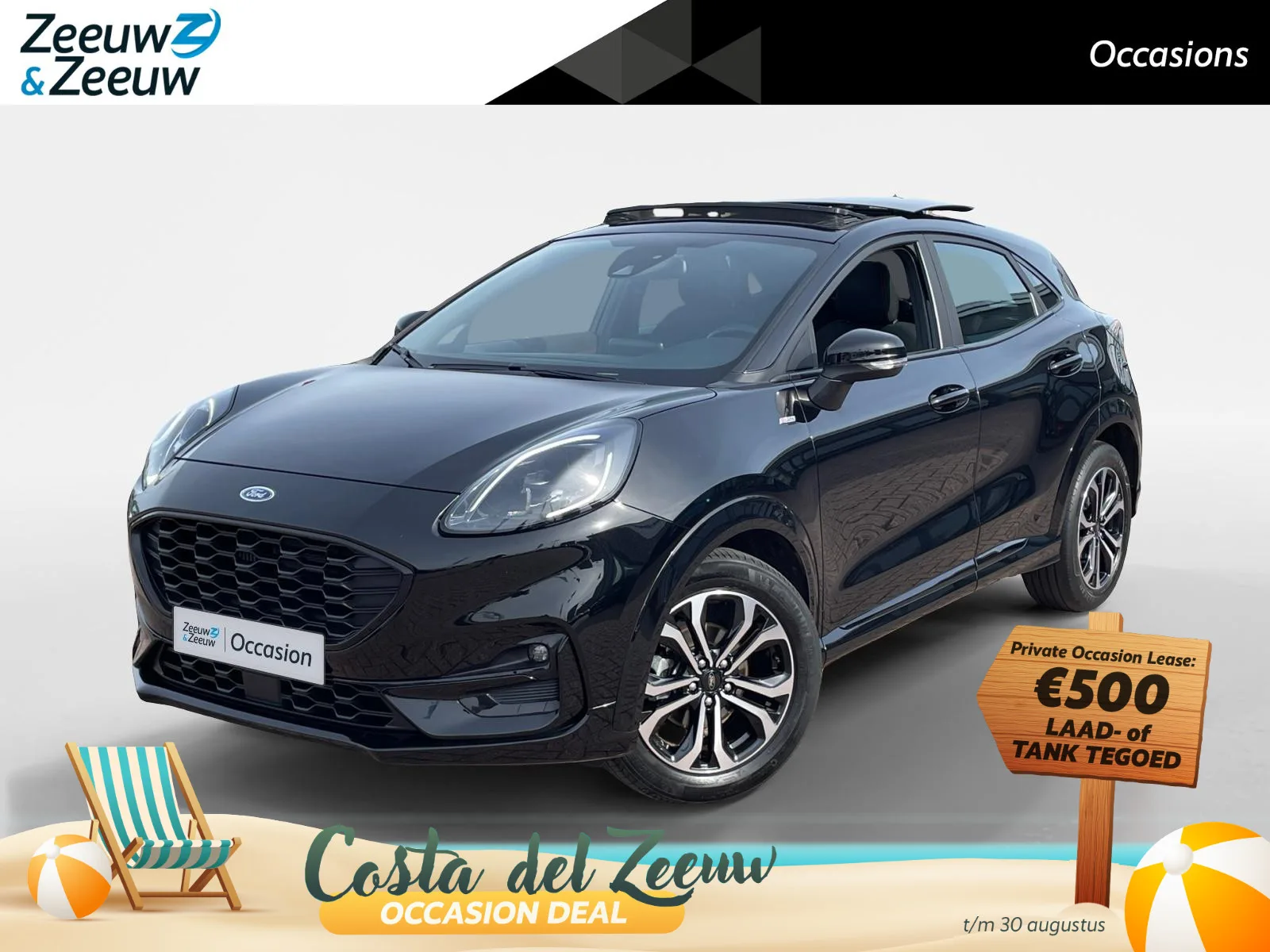 Ford Puma (2022) — foto 1