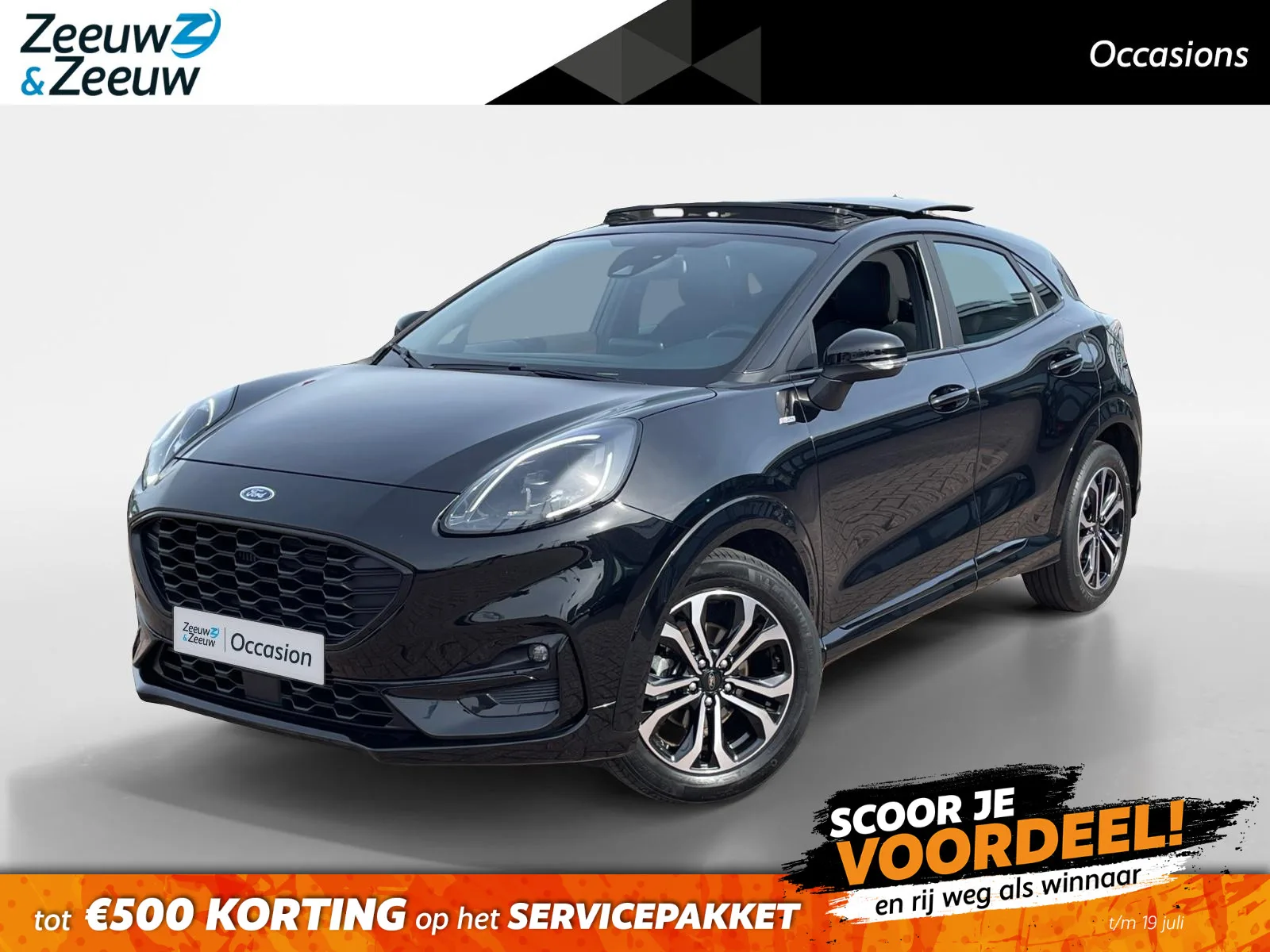 Ford Puma (2022) — foto 1