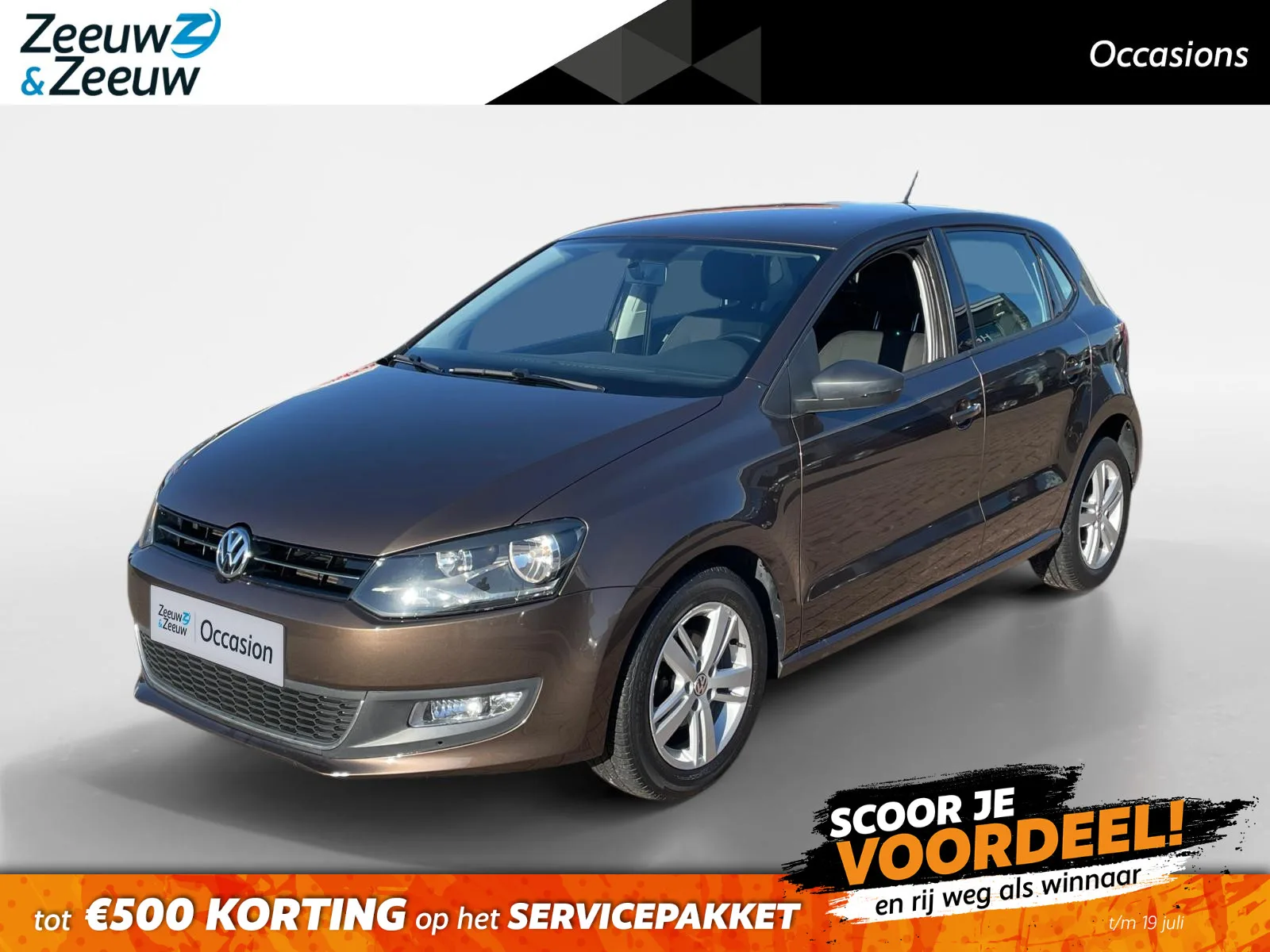 Volkswagen Polo (2013) — foto 1