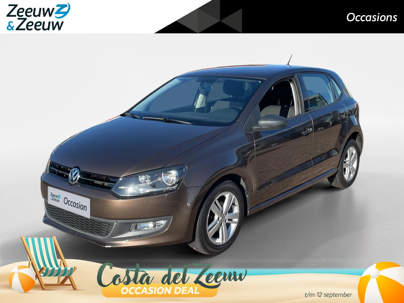 Volkswagen Polo (2013) — foto 1