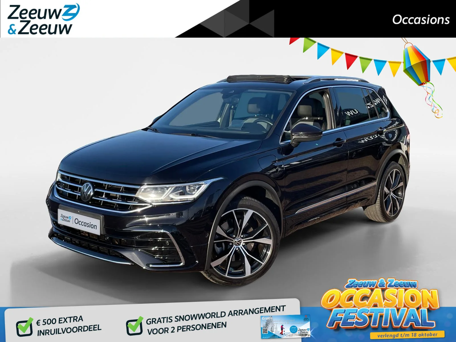 Volkswagen Tiguan (2023) — foto 1