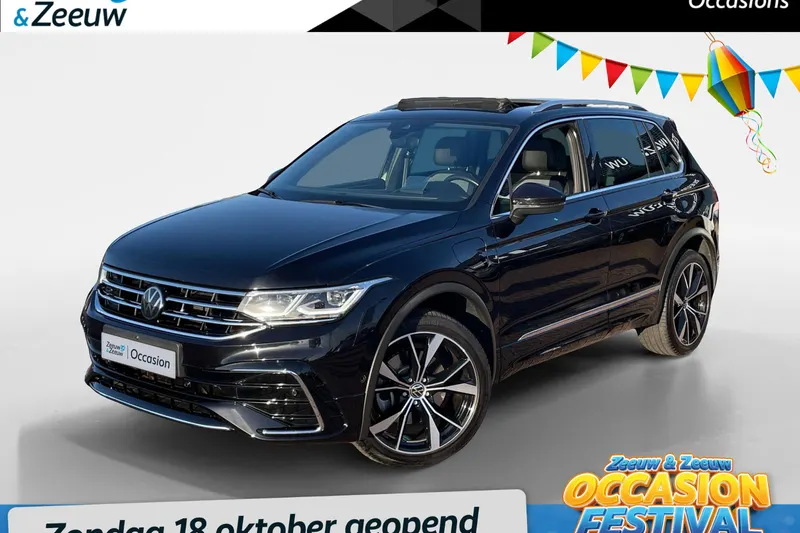 Volkswagen Tiguan (2023)