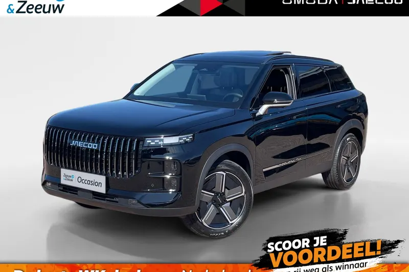Jaecoo 7 (2026)