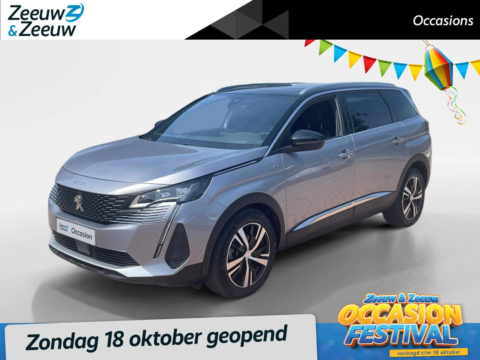 Peugeot 5008 (2024) — foto 1