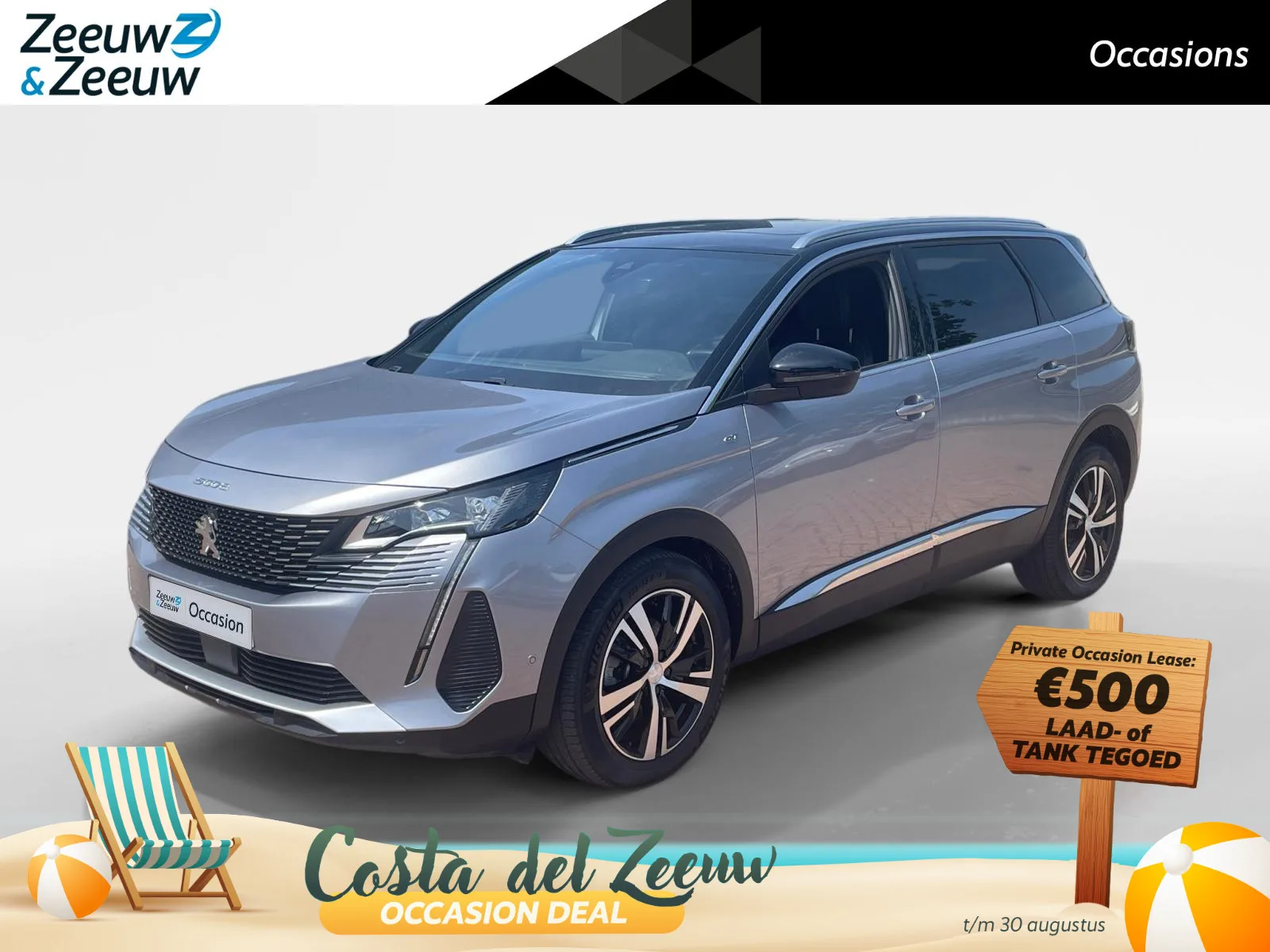 Peugeot 5008 (2024) — foto 1