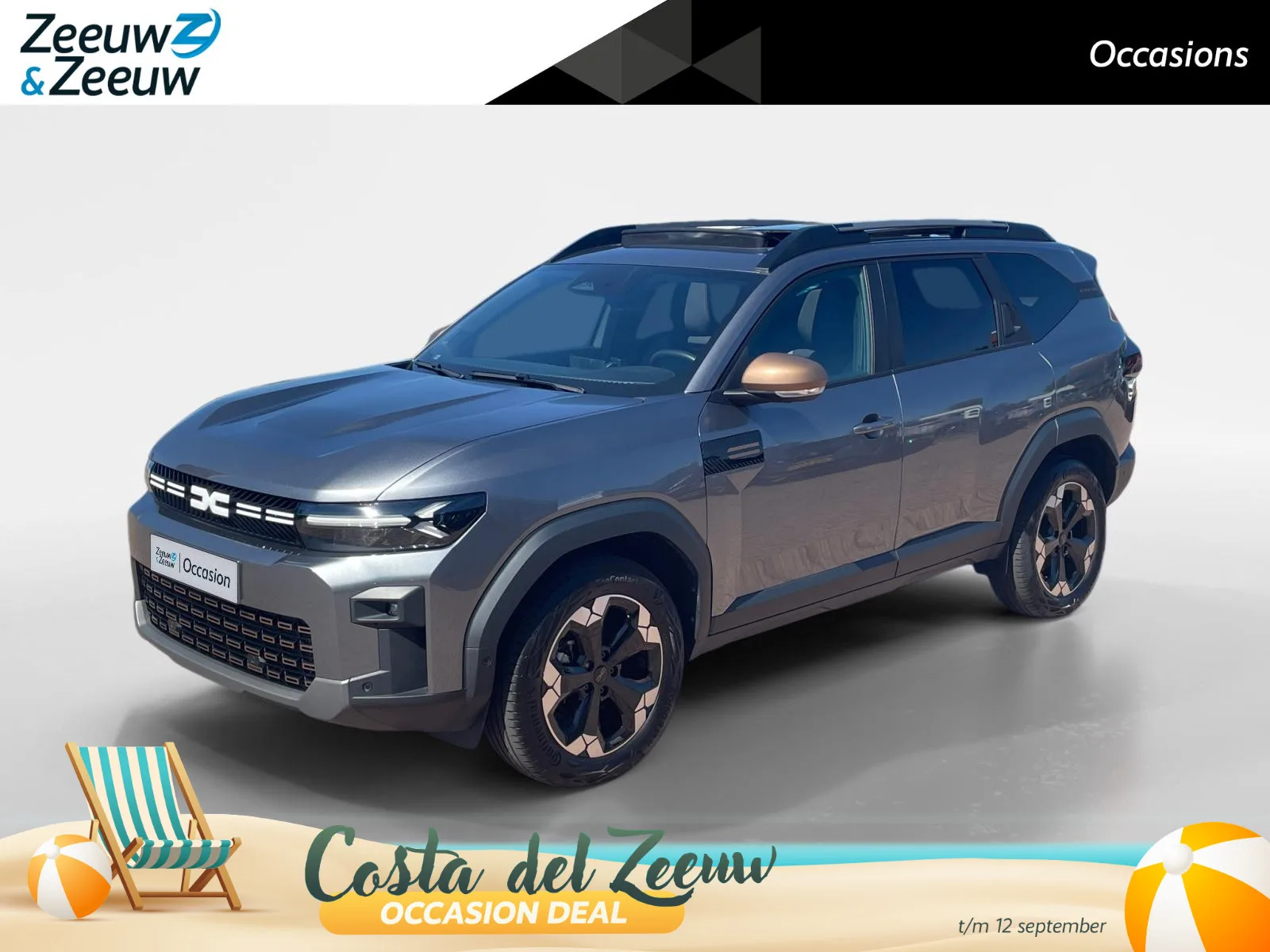 Dacia Bigster (2025) — foto 1