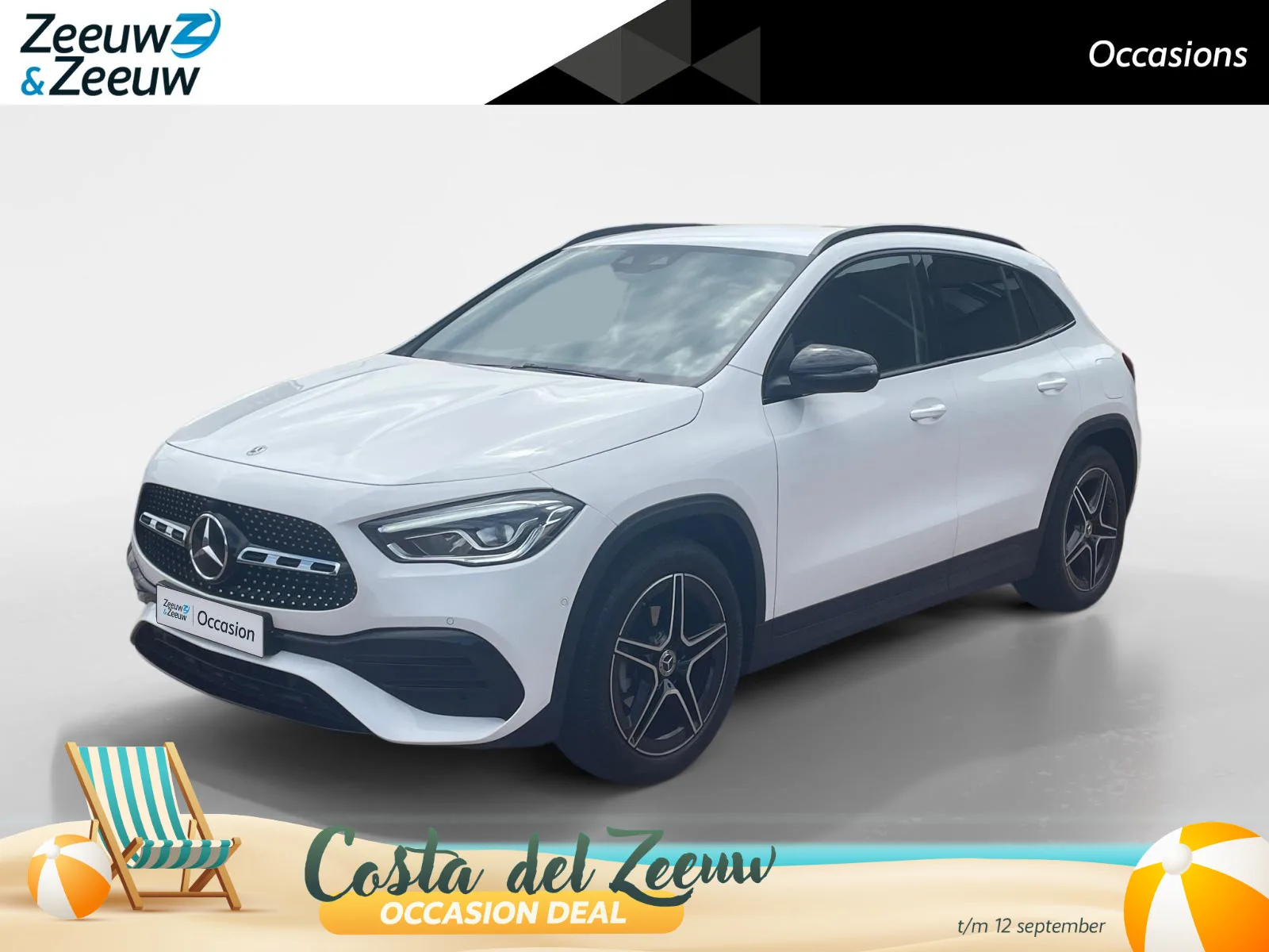 Mercedes-Benz GLA (2021) — foto 1