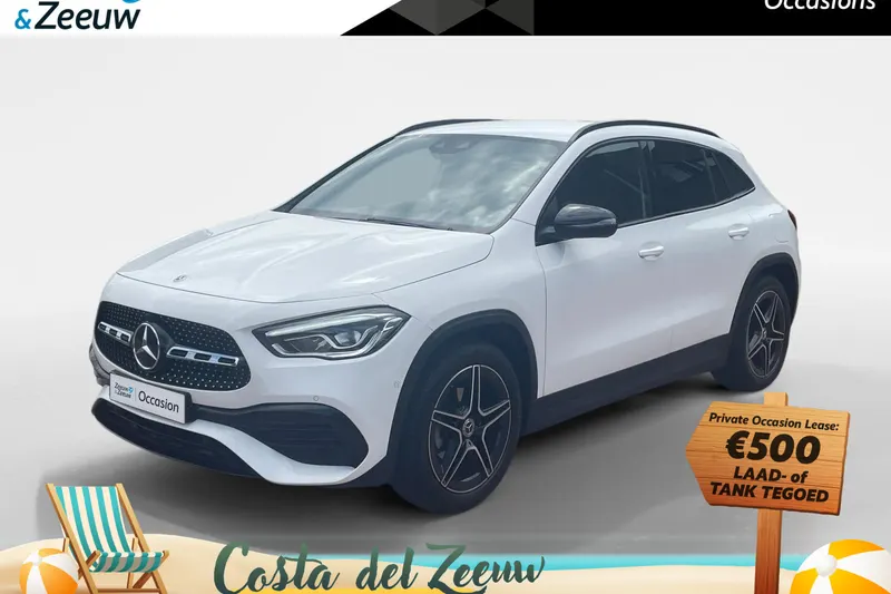 Mercedes-Benz GLA (2021)