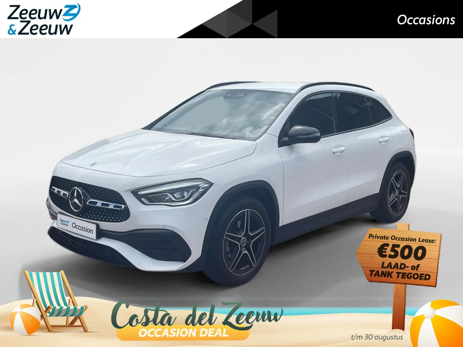 Mercedes-Benz GLA (2021) — foto 1