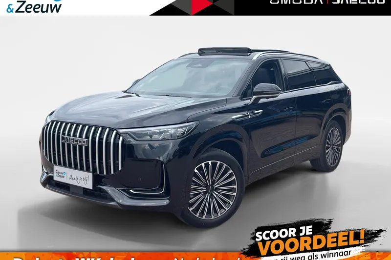 Jaecoo 8 (2026)