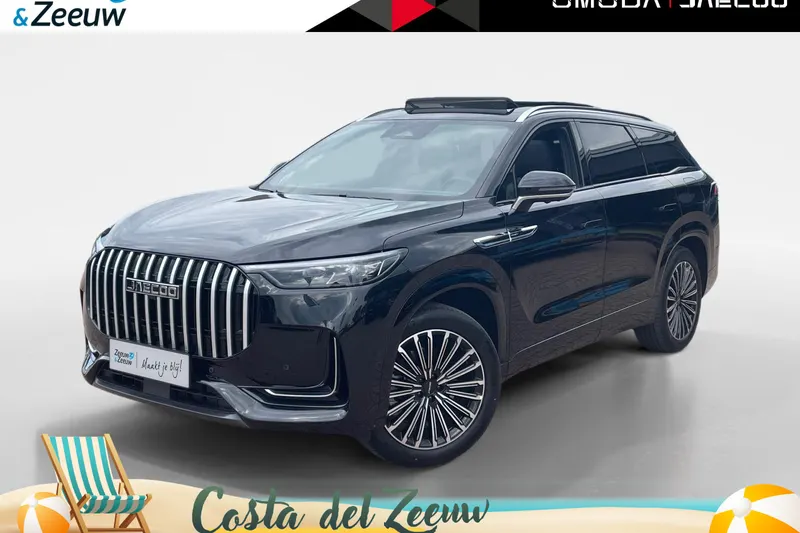 Jaecoo 8 (2026)