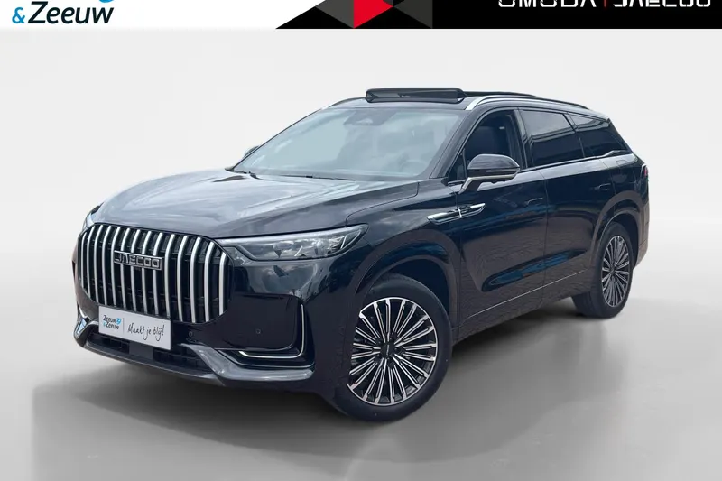 Jaecoo 8 (2026)