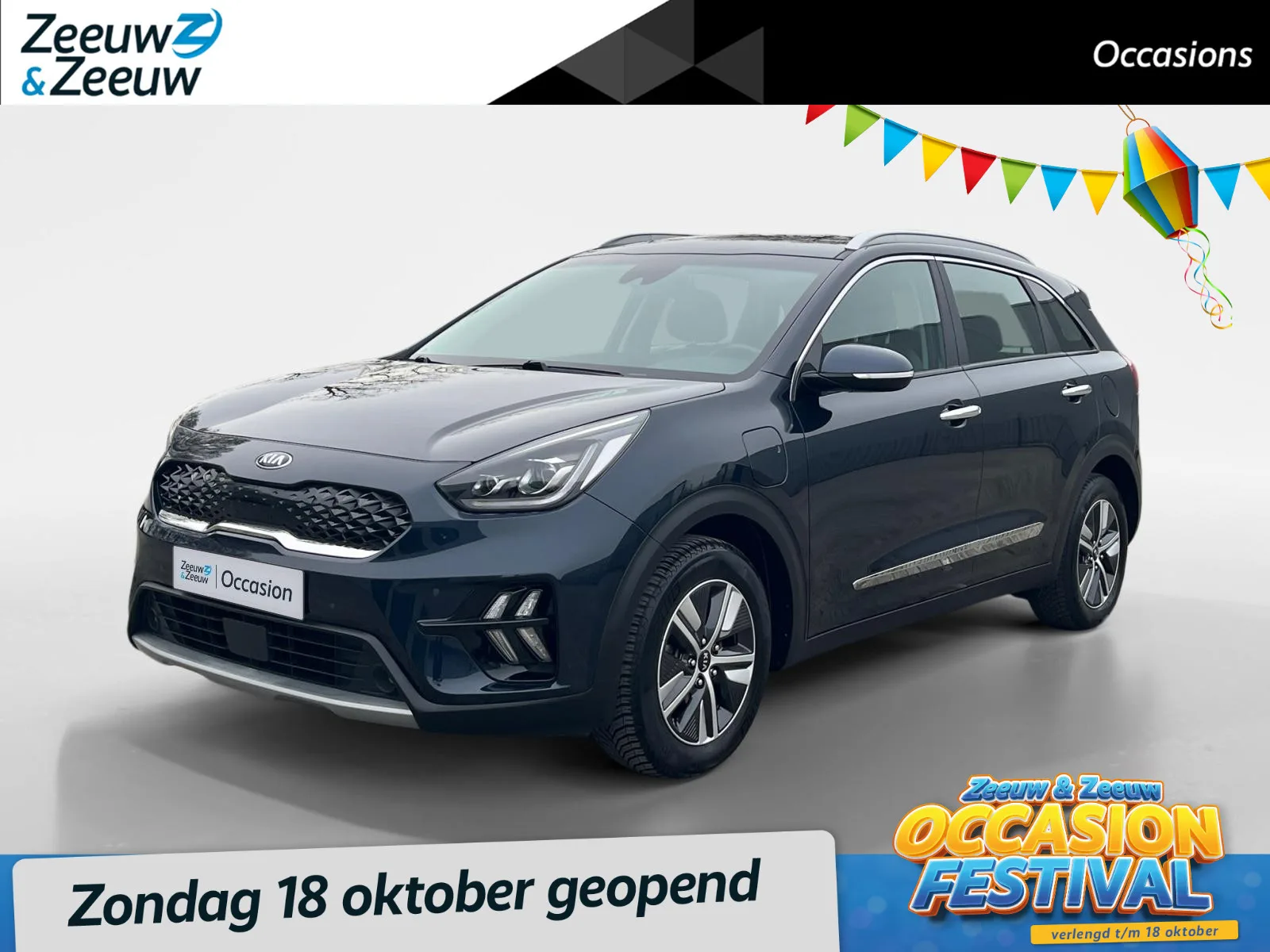 Kia Niro (2022) — foto 1