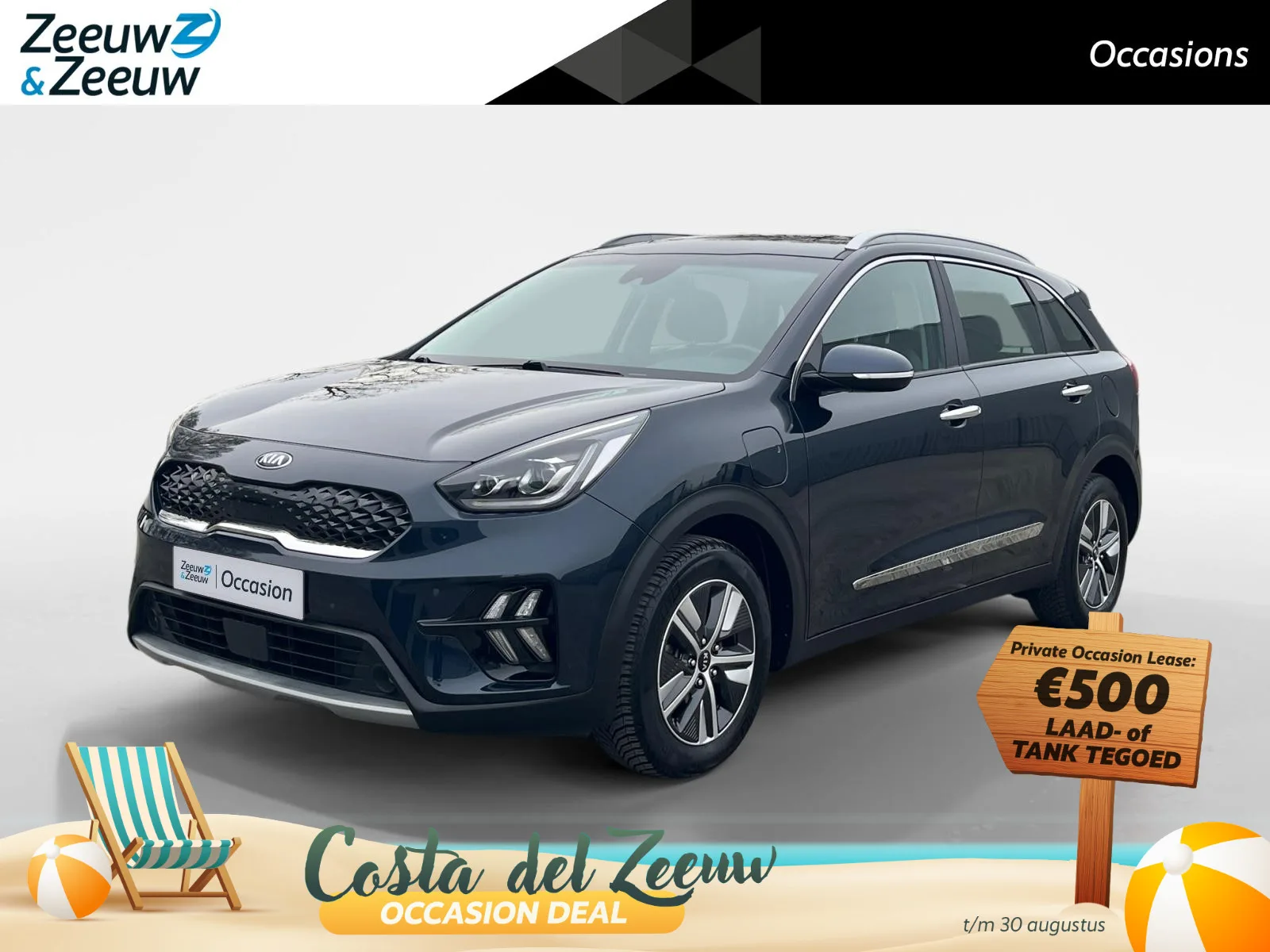 Kia Niro (2022) — foto 1
