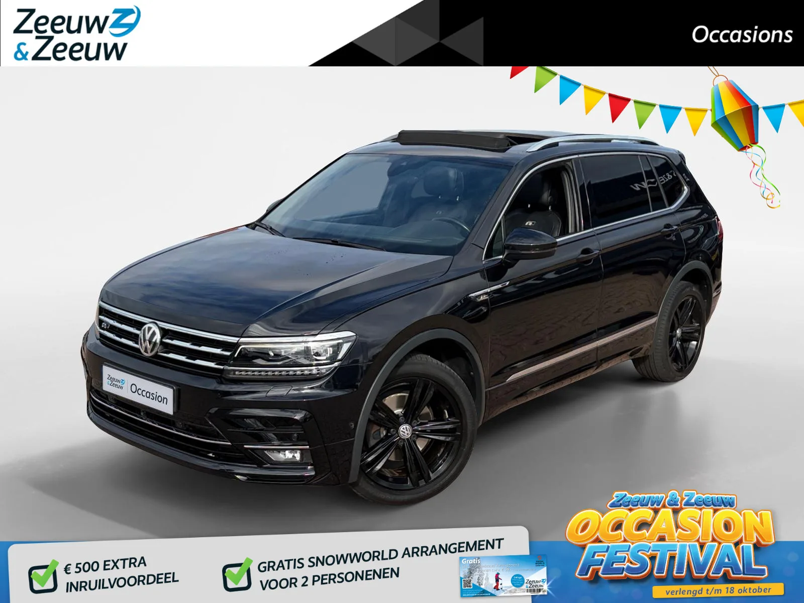 Volkswagen Tiguan All-Space (2018) — foto 1