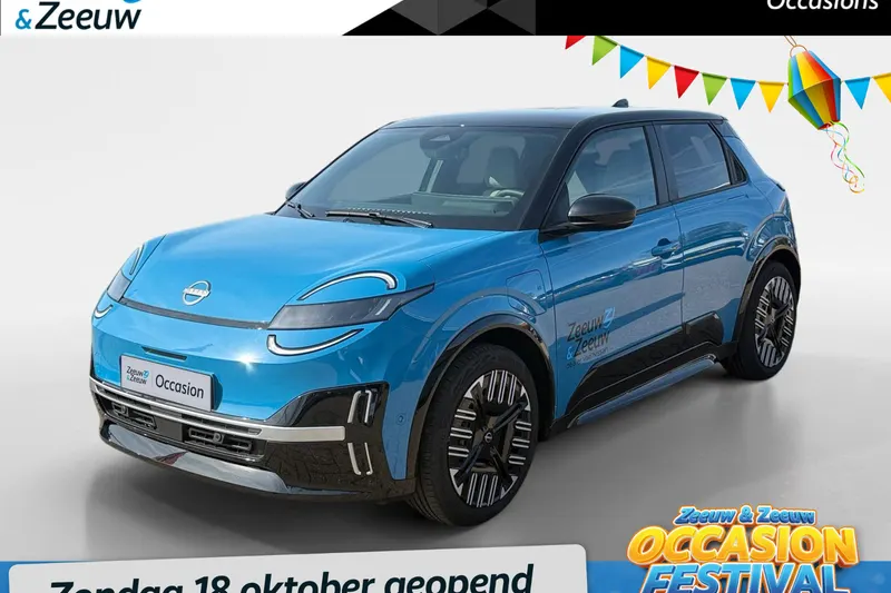 Nissan Micra (2025)