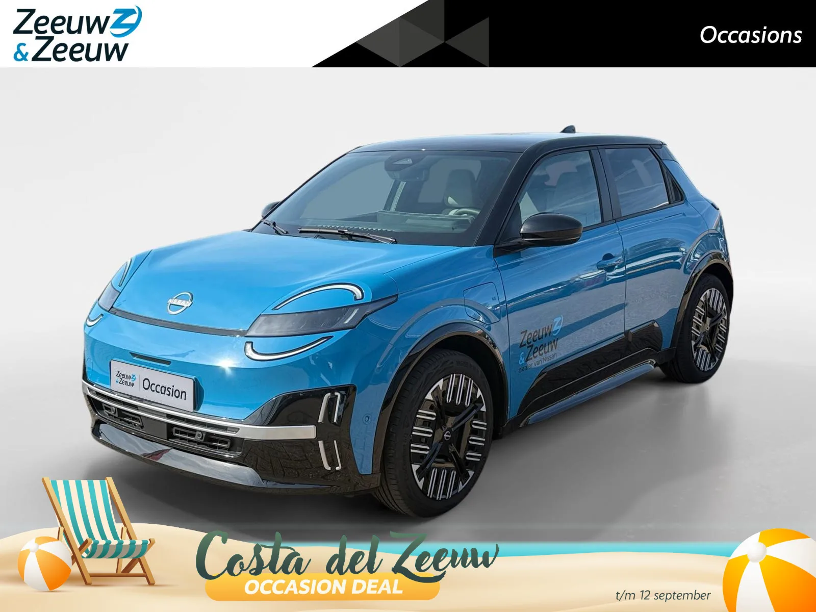 Nissan Micra (2025) — foto 1