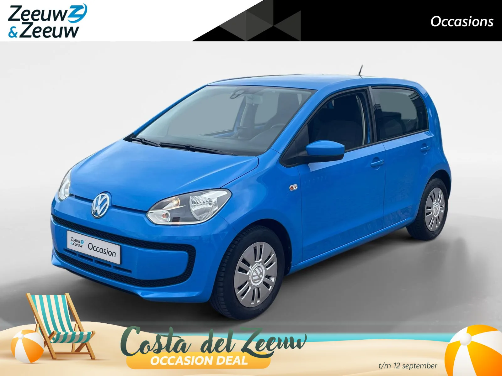 Volkswagen Up! (2015) — foto 1