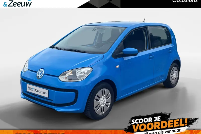 Volkswagen Up! (2015)